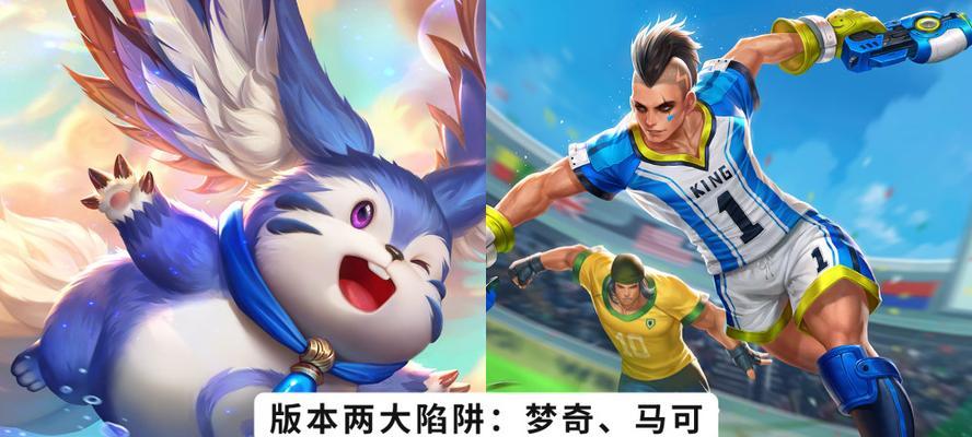 《扁鹊黄刀技能加点攻略》（技能加点方案详解，打造最强战力）