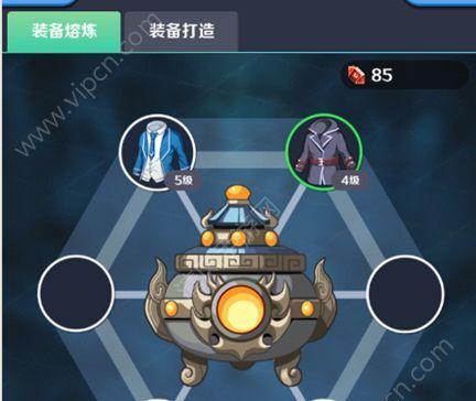 装备熔炼，打造更强大的角色！（装备熔炼，打造更强大的角色！）