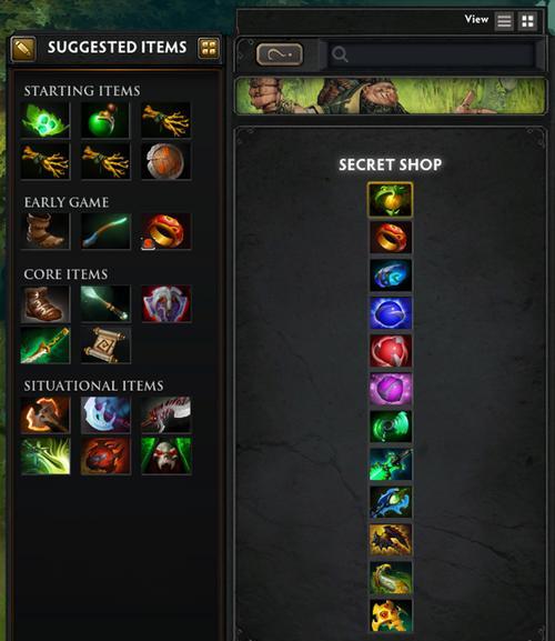 血魔装备攻略（掌握关键装备，让你在Dota2中成为无坚不摧的血魔）