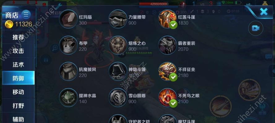 《最新乱斗王者出装攻略——打造无敌英雄战队！》（一键获取胜利装备，全方位解析最佳出装方案）