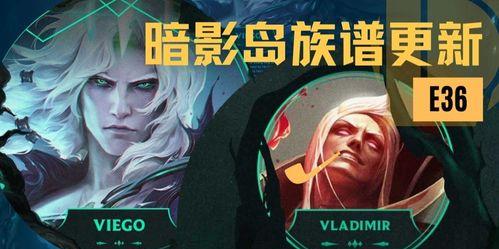 《暗影岛鬼魂出装顺序攻略》（掌握关键装备，提升鬼魂的战斗能力）