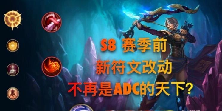 寒冰射手面具出装攻略（解析寒冰射手面具出装的核心关键，为你带来无敌的冷血杀机！）