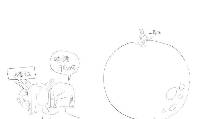 以死宫200层攻略（冒险、策略、胆识——揭秘死宫的奥秘，赢取无尽宝藏）