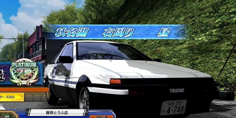 挑战者毒斗出装攻略（攻略）