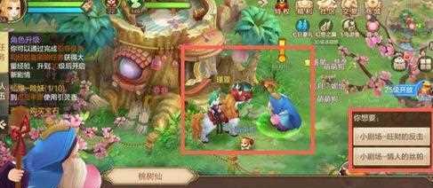 游戏攻略手游网站（一站式攻略、精准指引，玩转手游乐趣尽在这里）