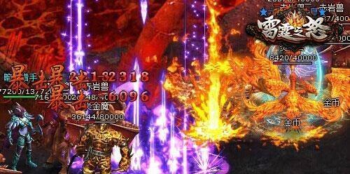 《雷霆之怒元石开启攻略》（如何获取元石及打开方法详解）