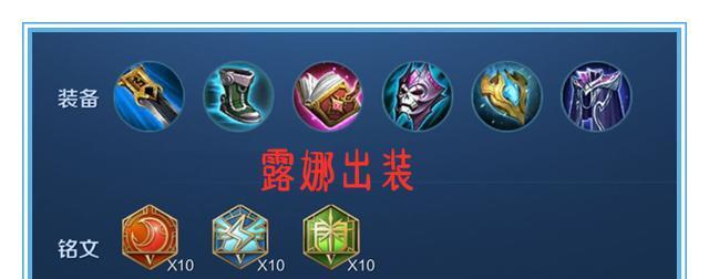 《痛苦面具男孩出装攻略》（帮你打造独特个性的服饰风格）