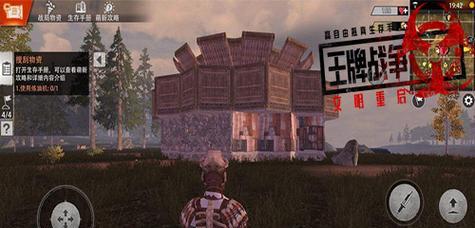 《超级武器进化之路》攻略大揭秘（揭秘超级武器进化之路游戏背后的秘密，助你称霸游戏世界！）