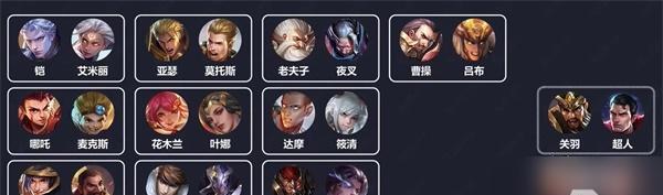 传说对决凯出装攻略（全面解析传说对决中凯的出装搭配和技巧，让你轻松取胜）