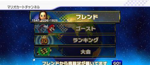 马里奥攻略大全（游戏技巧、隐藏关卡和秘籍揭秘，助你成为马里奥的最强玩家！）