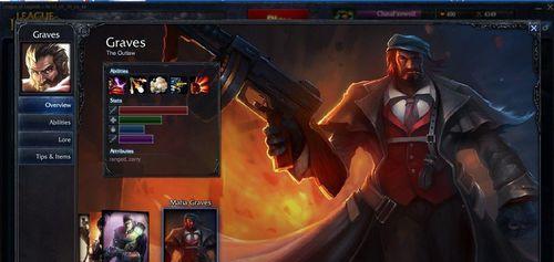 男枪手游线上出装铭文攻略（打造强力男枪！掌握最佳装备和铭文组合）