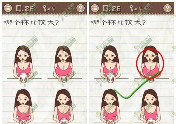 最囧游戏2攻略09（揭秘最新隐藏关卡，让你游戏更好玩）