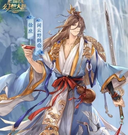 《三国志幻想大陆》三顾茅庐值得抽吗？（以游戏为主，深入剖析三顾茅庐活动，看看是否值得投入。）