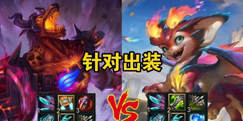 征服狗头，装备铭文攻略（快速提升战力，打造强大狗头）