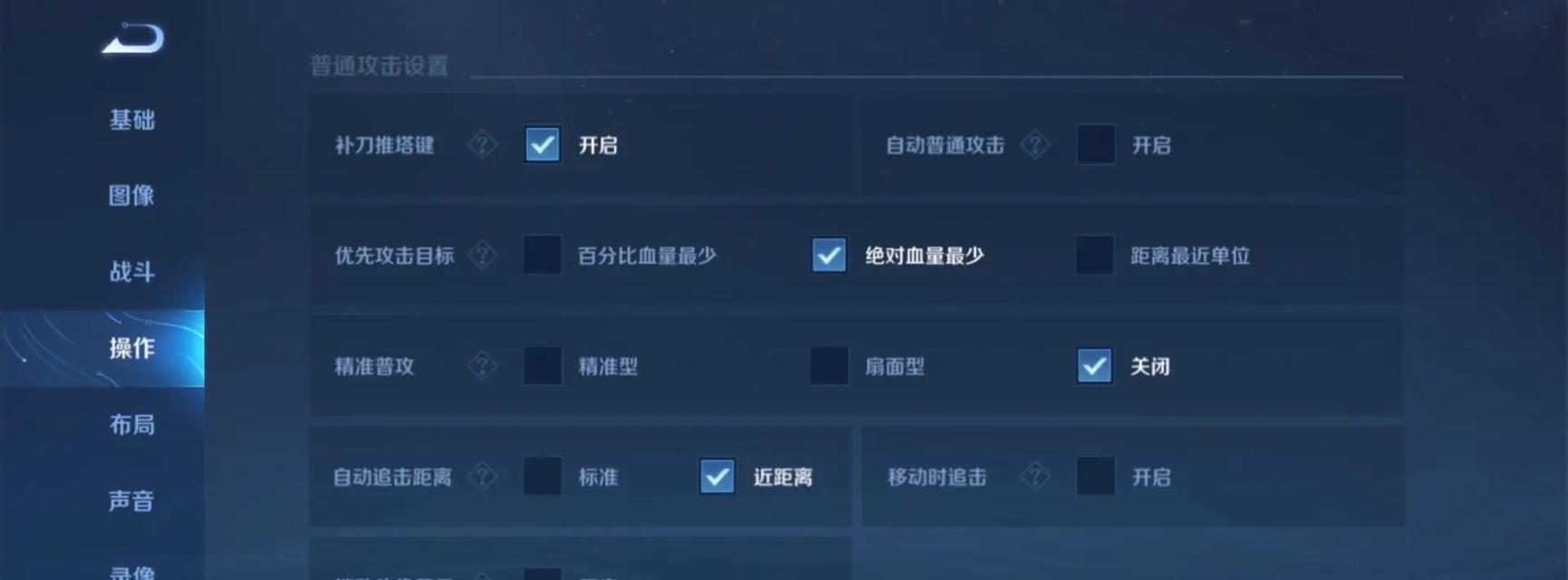 《马超基础出装铭文攻略》（掌握最佳出装和铭文，让马超成为战场上的绝对利刃！）