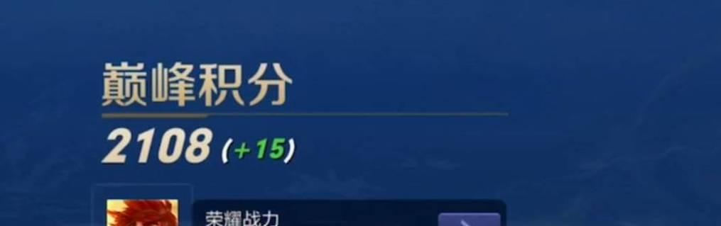 《完美掌控战场，裴金虎装备攻略大揭秘》（胜利的关键在于装备选择与实战技巧，裴金虎带你征服战场）