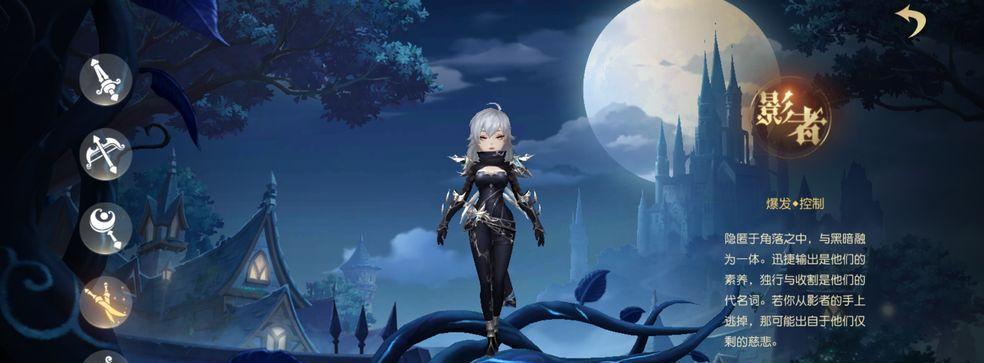 《有杀气童话2》游戏马尔斯获取攻略（快速获取游戏马尔斯角色的方法和技巧）