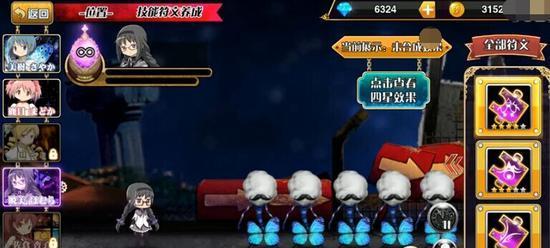 无悔华夏——崇国兵种全面解析（探寻崇高民族精神，追溯历史瑰宝，提升游戏战斗力）