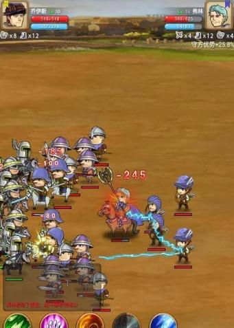 《征服之刃》玩法全解析（带你领略不一样的魔幻世界）