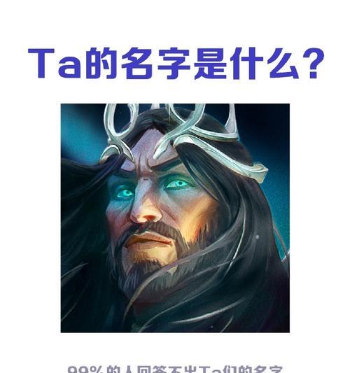 《金灿灿炼金出装攻略大全》（探索最强炼金装备，让你金光闪闪！）