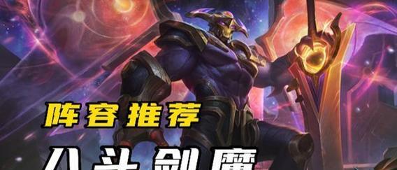 最牛机器人出装攻略（打造最强机器人战队，征服战场的秘籍揭秘！）