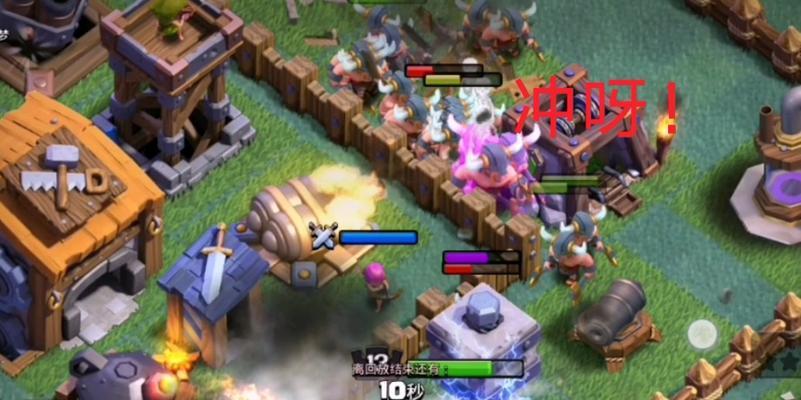 巨石部落技能搭配攻略（探索史前战争的秘密，解锁最强技能组合）