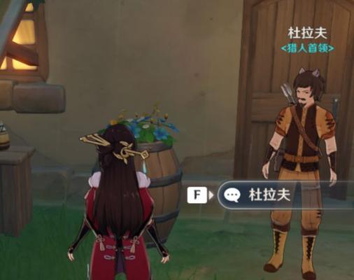 《星火之歌》游戏完美配合成就攻略（游戏技巧和心得，助你轻松达成全成就）