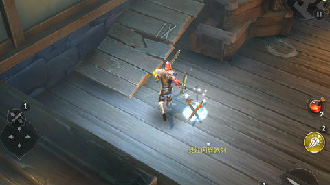 地牢猎手5通关攻略 地牢猎手5升级攻略