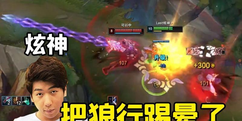 单达摩出装攻略（了解单达摩出装攻略，瞬间提升战斗实力！）