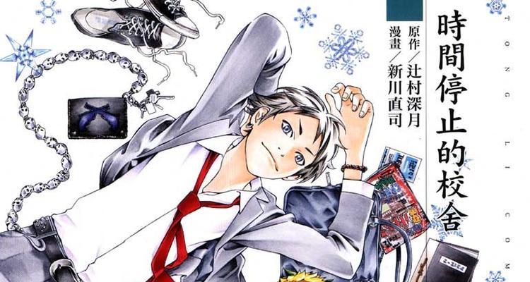 《剑魔手游最新出装攻略》（掌握最强装备，无敌剑魔席卷战场！）