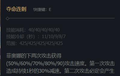 宝石泰坦最新出装攻略！（让你在游戏中成为无敌的宝石泰坦！）