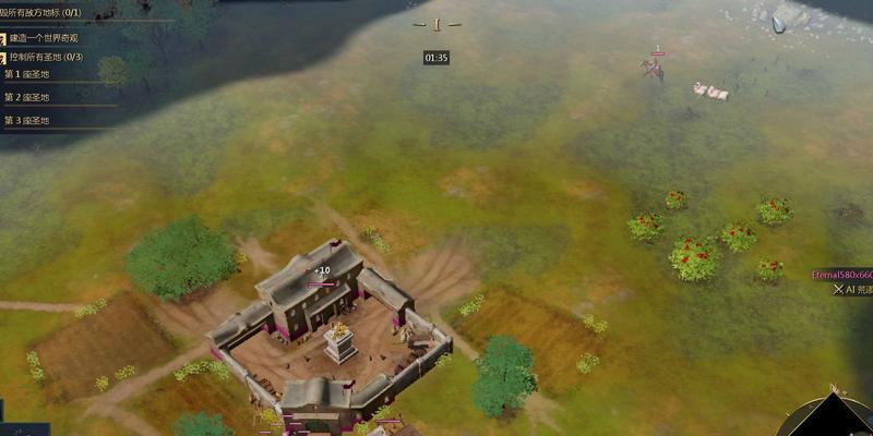 探秘帝国时代4奇观的神奇作用（揭秘游戏中六座奇观的独特功效）