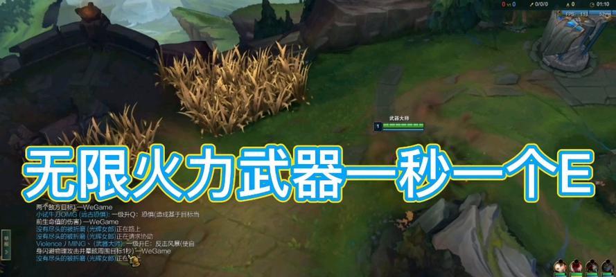 剑圣无限火力全局出装攻略（一招致胜的关键，剑圣装备攻略揭秘！）