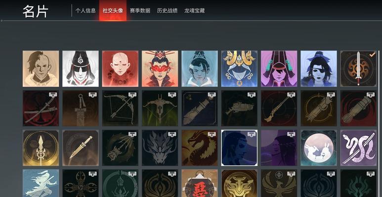 《永劫无间龙魂宝藏》解锁攻略（轻松拿到珍贵龙魂宝藏，助你在游戏中大展拳脚！）