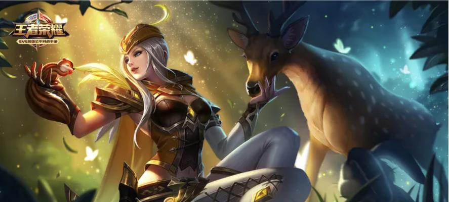 《虞姬法球出装攻略最新》（掌握最强输出利器，征战王者峡谷）