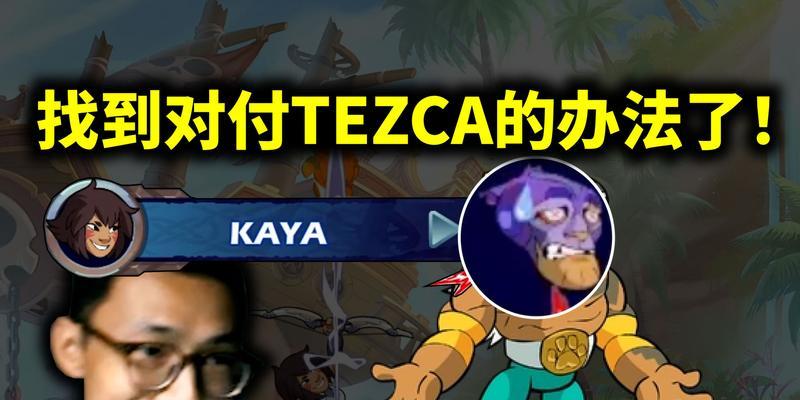 《英灵乱战游戏技巧攻略——征战无敌的关键》（从零到英雄，掌握游戏内的必备技巧与战略）