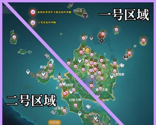 《穿越时空，体验日本和服游戏稻妻攻略》（探索古老文化，追寻传统之美）