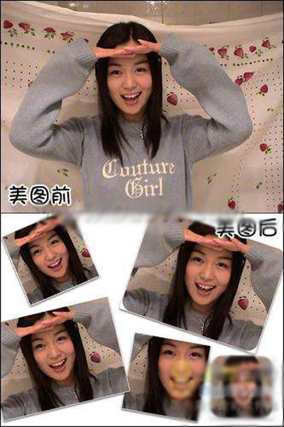 美图秀秀2015怎么剪裁图片 美图秀秀剪裁图片方法介绍