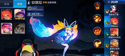 《王者荣耀》2022版安琪拉攻略（从入门到精通，轻松掌握玩转安琪拉的技巧和战略）