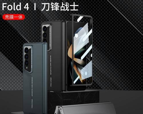 三星刀锋出装攻略（掌握关键装备，打造无敌输出）