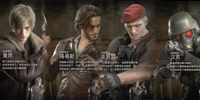 生化佣兵模式技能加点攻略（打造无敌战斗机器人，快速提升战力！）