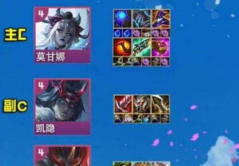 以暴力掘墓者出装顺序攻略（掘墓者、出装顺序、攻略、）