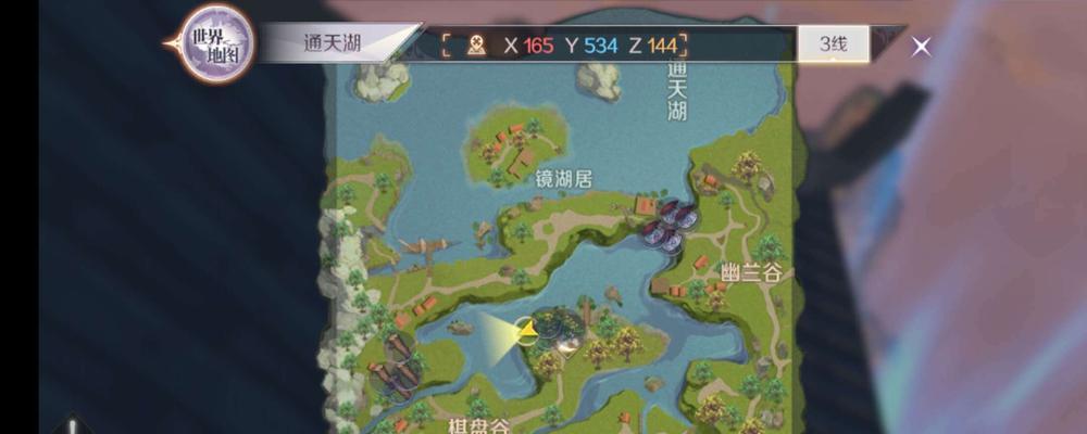 完美世界手游招募赛攻略（登顶荣耀之巅，揭秘完美世界手游招募赛最强攻略！）