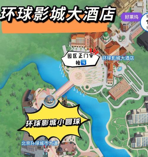 玩转信号发射站（发现无限惊喜，彩蛋攻略来袭）