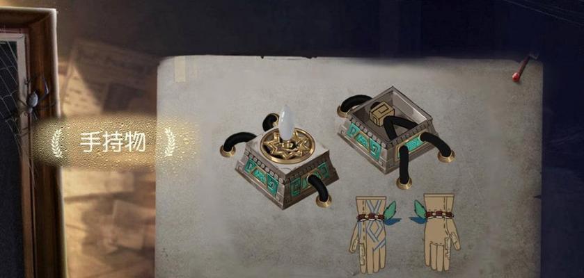 囚徒皮肤技能选择攻略（掌握囚徒皮肤技能搭配，提升游戏胜率）