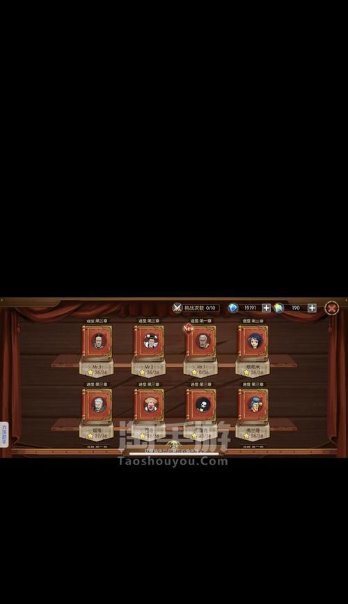 《新世纪青雉技能加点攻略》（掌握技能加点方法，成为顶尖战士）