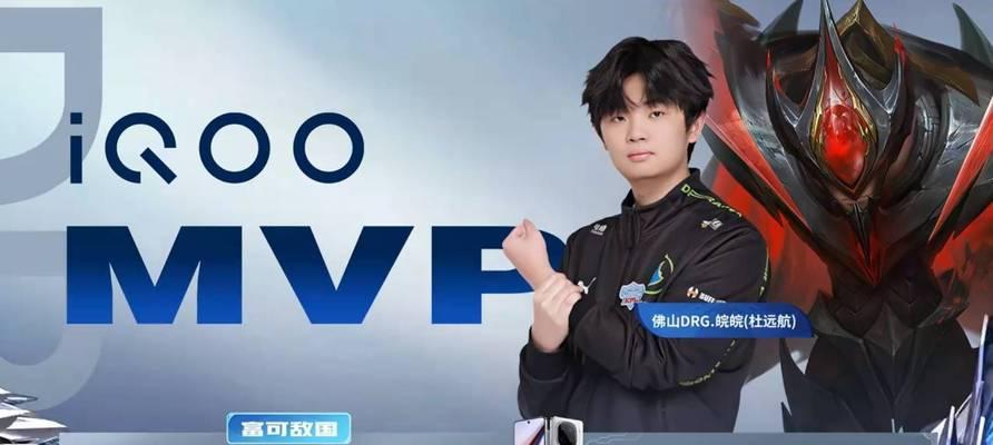 程咬金教学技巧与出装攻略（打造最强程咬金，全方位教学攻略，必杀绝技揭秘！）