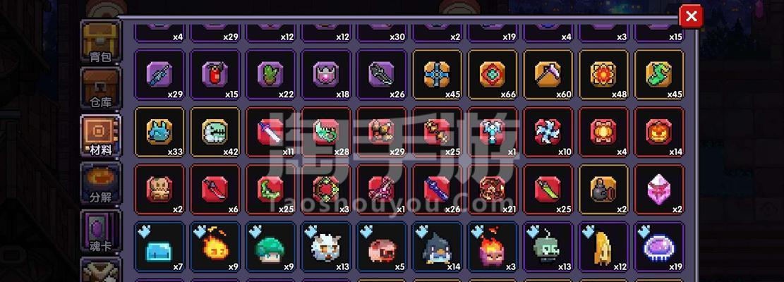 勇者鬼影木忍装备武器搭配大全（掌握木忍装备武器搭配技巧，成为最强勇者！）