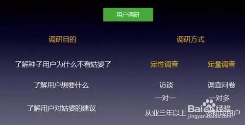 微信公众号如何提高阅读量?微信公众号提高阅读量的方法