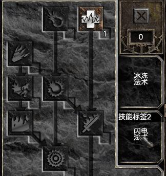 苍月法师技能加点攻略（掌握加点技巧，提升战斗实力）